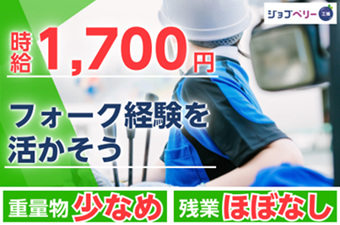 シーデーピージャパン株式会社