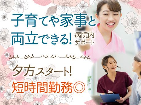 株式会社ルフト・メディカルケアの求人・転職情報