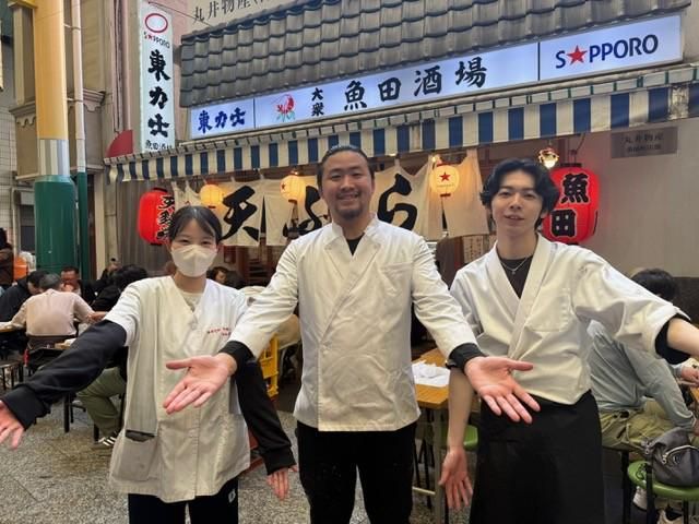 株式会社神田屋-0003の求人・転職情報