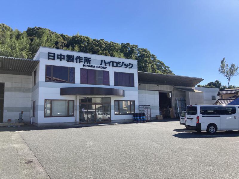 株式会社ハイロジック　福岡支店のアルバイト・バイト求人情報-05