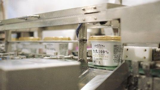 茨城乳業株式会社のアルバイト・バイト求人情報-04