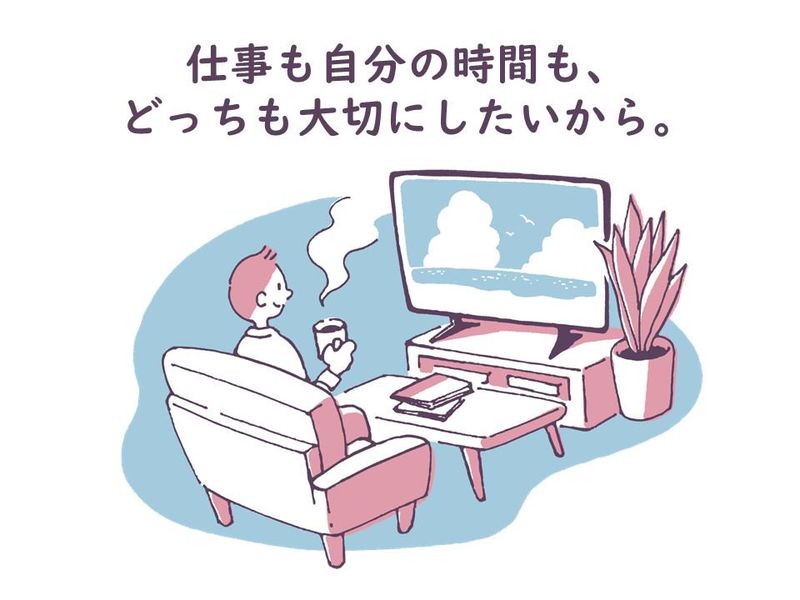 株式会社ベルックスの求人・転職情報