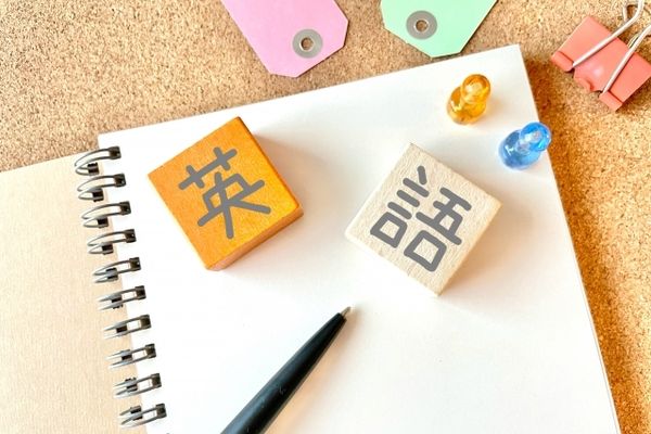 株式会社イストの求人・転職情報