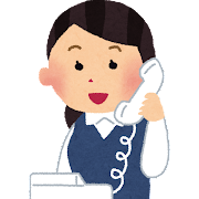 甲府ビルサービス株式会社の求人・転職情報