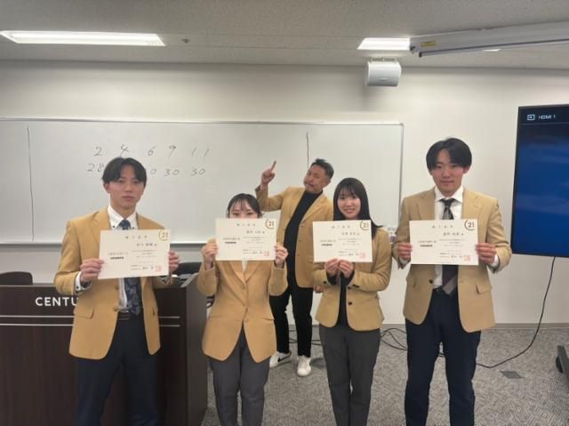 センチュリー21 マイホームのアルバイト・バイト求人情報-03