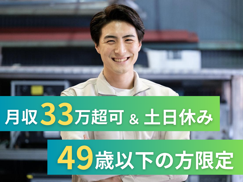株式会社アークウィズコンサルティングの求人・転職情報