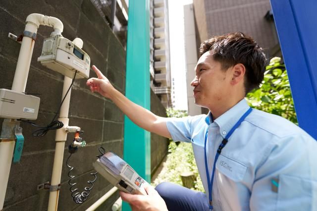 アイエスジー株式会社の求人・転職情報