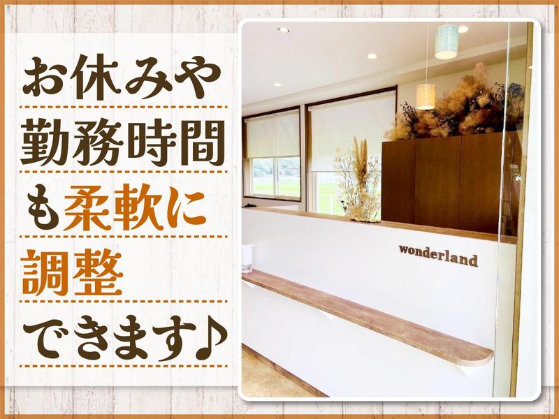 美容室　Wondrelandの求人・転職情報-02