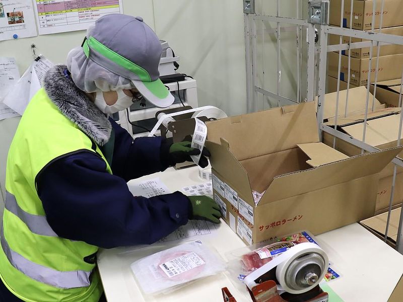 鴻池運輸株式会社　柏流通センター営業所のアルバイト・バイト求人情報-03
