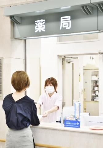 医療法人以和貴会 北条病院の求人・転職情報
