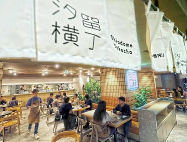 株式会社MANA　鯛茶TOKYO(タイチャ トウキョウ)のアルバイト・バイト求人情報-05