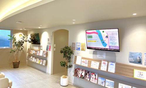 株式会社メディアートの求人・転職情報