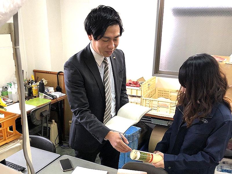 株式会社いわさき-0004の求人・転職情報