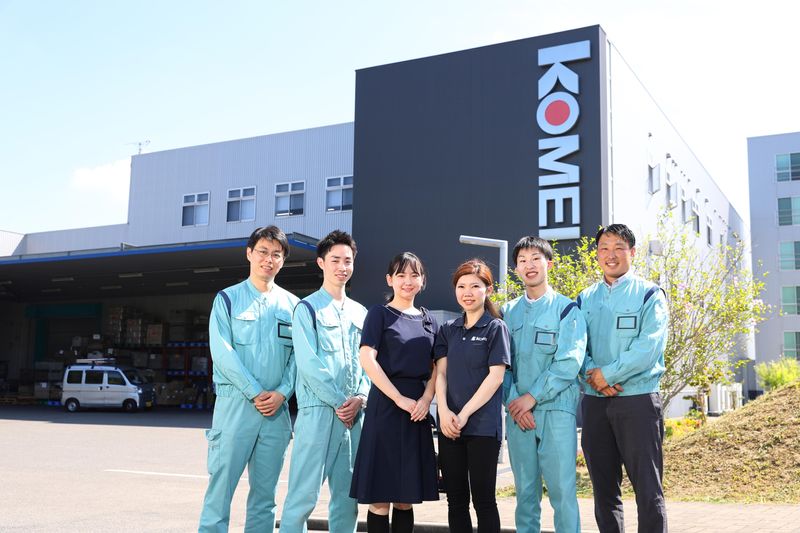 株式会社光明製作所