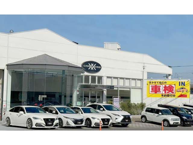 株式会社遊プランニング　カークロス高松＆シーボーイ香西店-0002の求人・転職情報