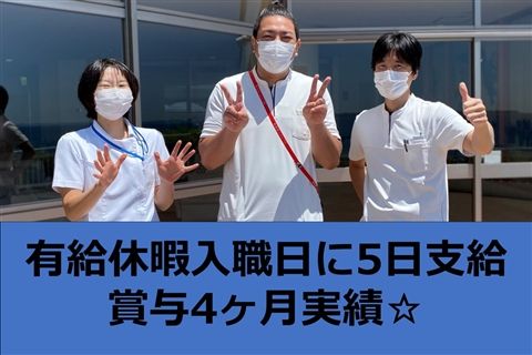 医療法人社団聖ルカ会の求人・転職情報
