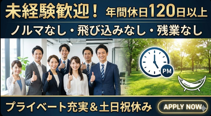株式会社東京コーン紙製作所の求人・転職情報