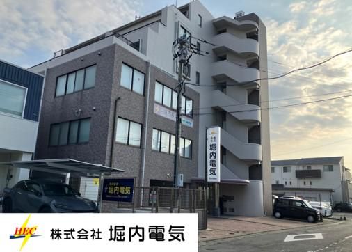株式会社堀内電気の求人・転職情報