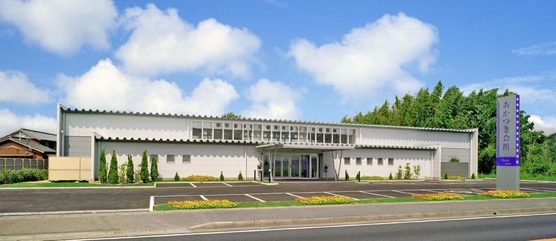 あかつき会館/株式会社花新のアルバイト・バイト求人情報-02