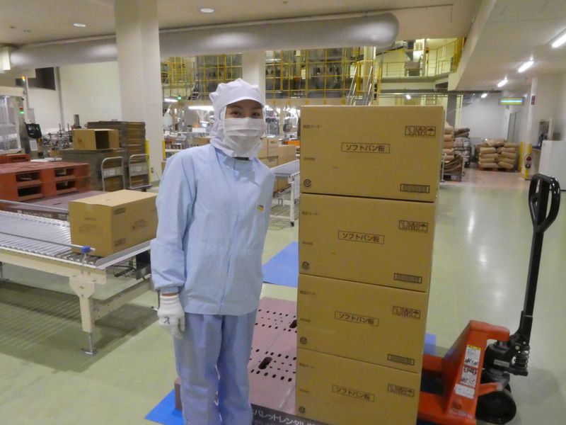フライスター株式会社　滋賀工場のアルバイト・バイト求人情報-04