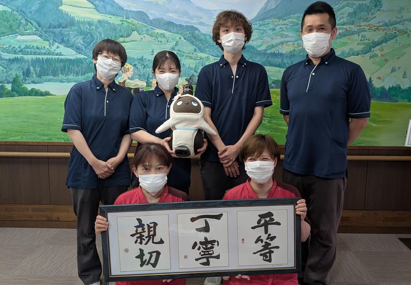 医療法人社団　和恵会　介護医療院湖東病院のアルバイト・バイト求人情報