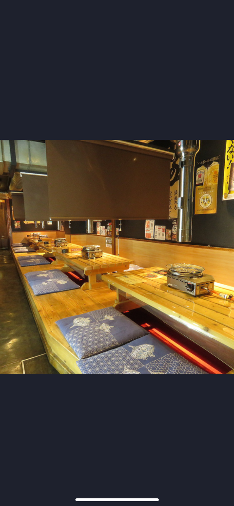 唐魂　流川本店のアルバイト・バイト求人情報-02