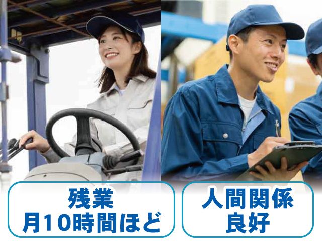 株式会社 アーチ