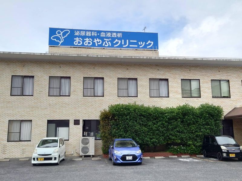 医療法人裕和会おおやぶクリニックのアルバイト・バイト求人情報-02