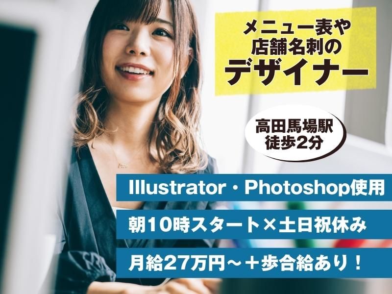 株式会社クライフの求人・転職情報