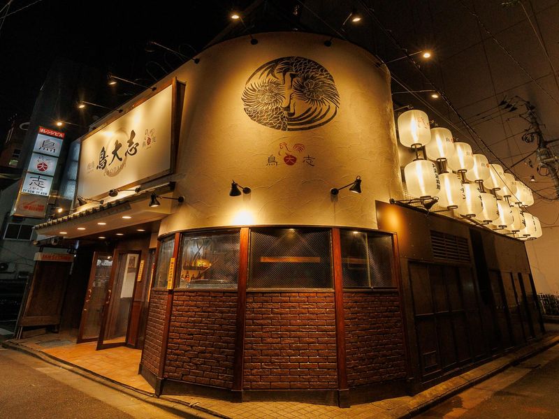 株式会社IFREA DININGの求人・転職情報