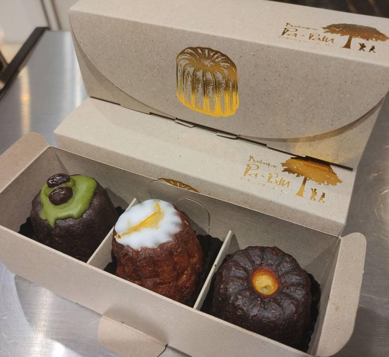 ブーランジェリーシャルボ　阿蘇くまもと空港店のアルバイト・バイト求人情報-02