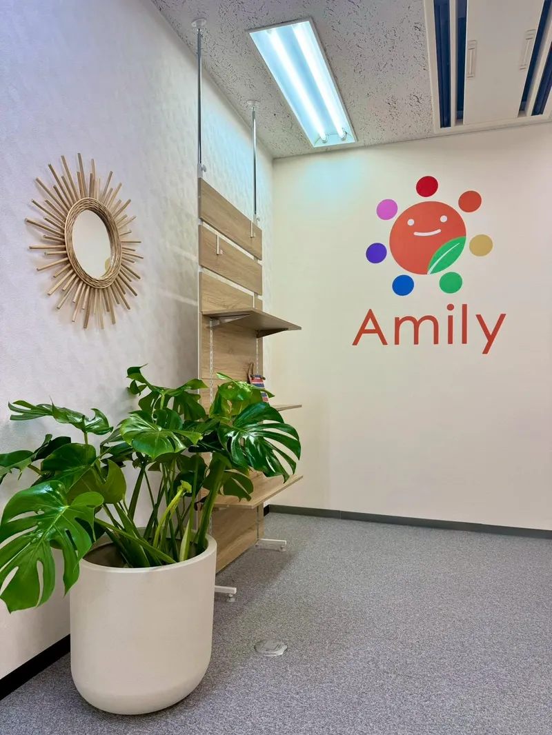 株式会社Amilyのアルバイト・バイト求人情報-01