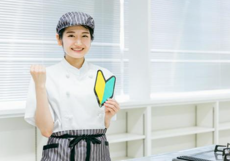 東京家政大学のアルバイト・バイト求人情報-02