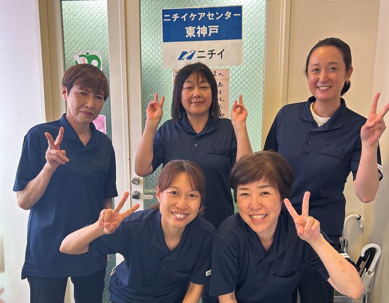株式会社ニチイ学館の求人・転職情報