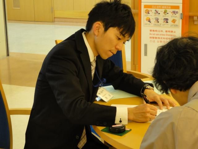 医療法人社団白寿会の求人・転職情報