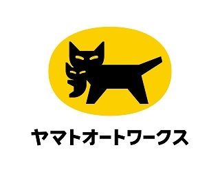 ヤマトオートワークス株式会社の求人・転職情報