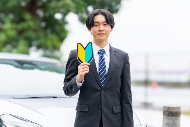 株式会社荘川の求人・転職情報