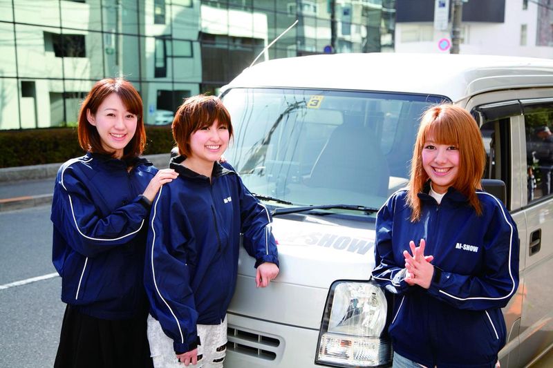 株式会社MAPLE LINEのアルバイト・バイト求人情報-16