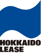 北海道リース株式会社の求人・転職情報