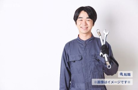 山木戸工場の求人・転職情報