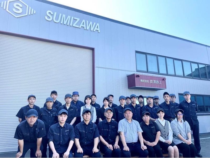 株式会社炭澤鉄工のアルバイト・バイト求人情報-01