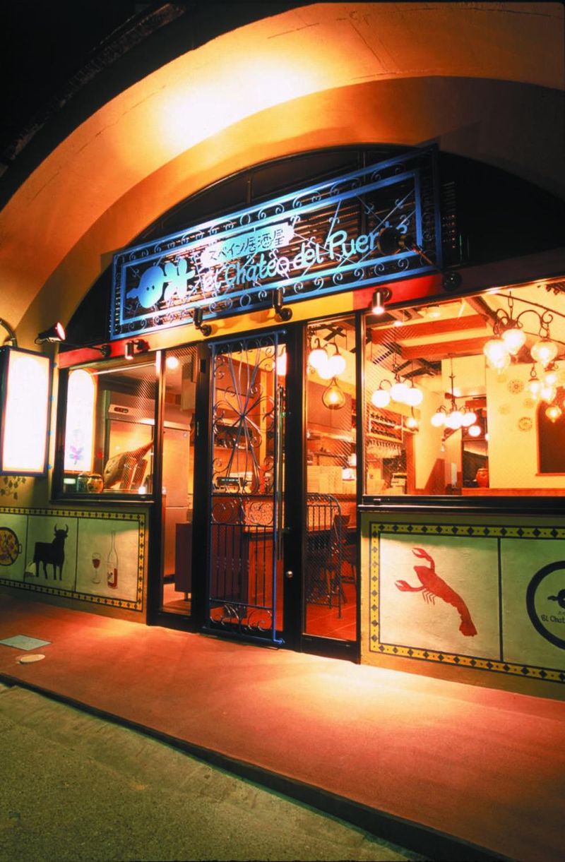 エルチャテオ　お茶の水店/株式会社聚楽のアルバイト・バイト求人情報-03
