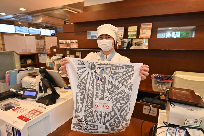 DONQ(ドンク)　そごう千葉店のアルバイト・バイト求人情報-02
