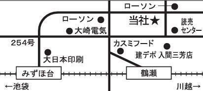 株式会社ブックセンター