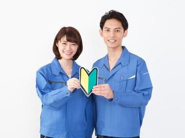 東邦薬品株式会社　TBC佐野の求人5