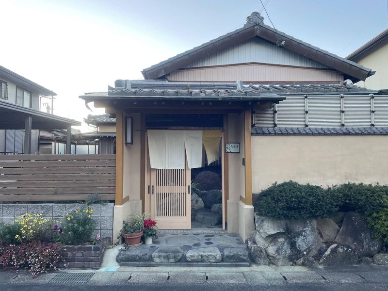 株式会社これからの求人・転職情報