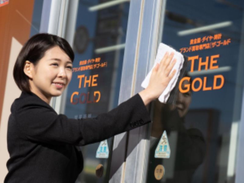 ザ・ゴールド　136号三島店(株式会社マックスガイ)の派遣求人情報
