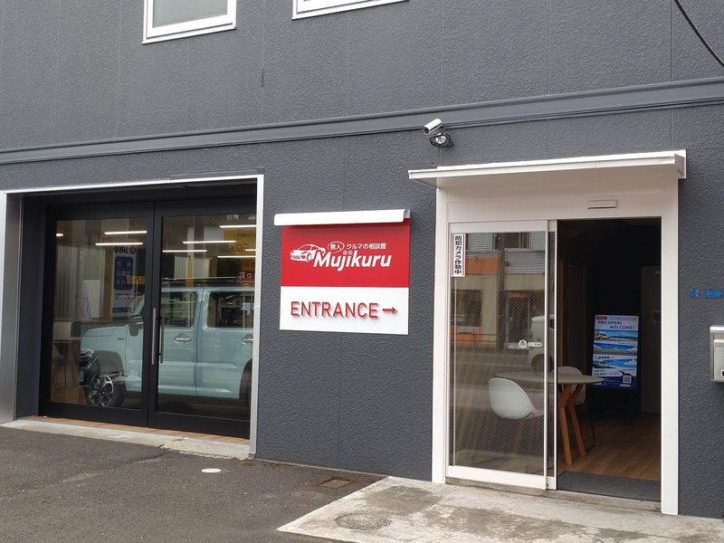 ニッポンメンテナンスシステム株式会社ムジクル仙台八幡店のアルバイト・バイト求人情報-02