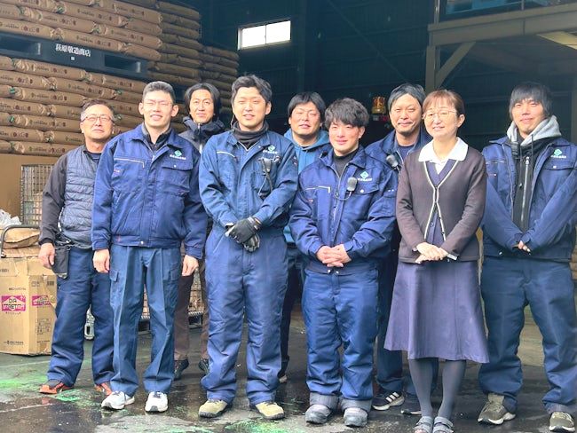 株式会社萩原敬造商店の求人・転職情報