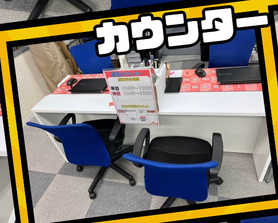 トレカサーキット秋葉原店のアルバイト・バイト求人情報-04